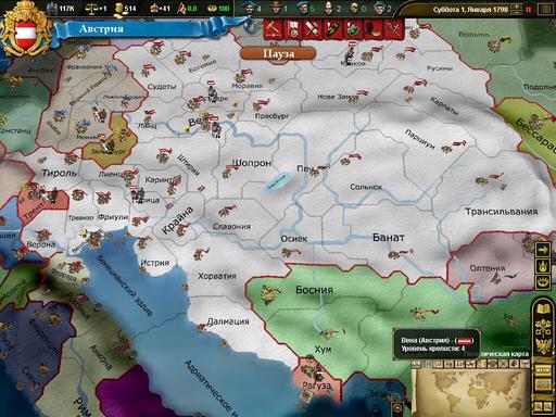 Европа 3: Великие династии - Немного о игре